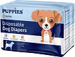 ������ �� ������ PUPPIES M - 