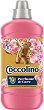 ���������� �� ����� Coccolino Perfume & Care - 