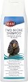 ������� � ������ 2 � 1 �� ������ Trixie Two in One Shampoo - 