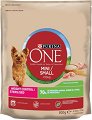 ���� ����� �� ������� �� ������� � �� ���������� ������ Purina ONE Weight Control Sterilized - 