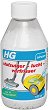     HG 170 - 