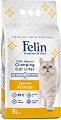 ����������� �������� �� ������� �������� Felin Lemon Scented - 