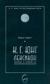 �. �. ��� - ��������: ������� � ������� �� ���������� ���������� - 