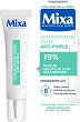 Mixa Anti-Pimple Concentrated Paste -      ,     - 