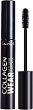 Lovely Collagen Wear Volume Mascara - ������� �� ������ ����� - �������