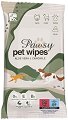      Pawsy - 