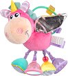 ��������� ������� - Playgro - 