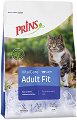 ��������� ���� ����� �� ������� ����� Prins Adult Fit - 