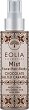 Eolia Chocolate Salted Caramel Face Hair Body Mist -   ,      ,      - 