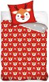 ������ �������� ������ �������� 2 ����� Sonne Christmas Deer - 