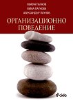 �������������� ��������� - 