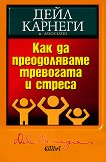 ��� �� ������������ ��������� � ������ - 