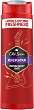 Old Spice Rockstar Shower Gel -     -  
