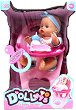    - Dolly Toys - 