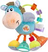 ��������� ����� - Playgro - 