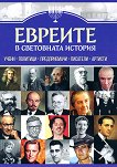 ������� � ���������� ������� - 