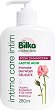 Bilka Delicate Intimate Gel Wash - 