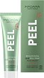 Madara Brightening AHA Peel Mask - 