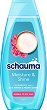 Schauma Moisture & Shine Shampoo - 