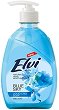   Elvi Blue Sky - 