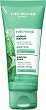 Yves Rocher Pure Menthe Purifying Scrub - ���������� �� ���� �� ����������� �� ����� ���� �� ������� Pure Menthe - �������