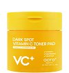 OOTD Dark Spot Vitamin C Toner Pad - 
