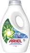 ����� ������� �������� �� ������ � ���� ����� Ariel Touch of Lenor Fresh - 
