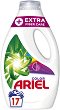    Ariel Extra Fiber Care - 