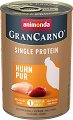 �������� �� ������ GranCarno Single Protein - 