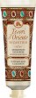 Tesori d'Oriente Byzantium Hand Cream - 