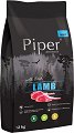 ���� ����� �� ������ Piper Adult - 