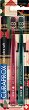 Curaprox CS 5460 Christmas Edition Ultra Soft - 2     - 