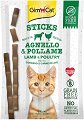 ��������� �� ����� GimCat Sticks - 