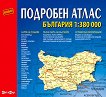 �������� ����� �� �������� - 