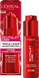 L'Oreal Revitalift Laser Anti-Ageing Creamy-Serum - ����-����� �� ���� ������ ������ �� ������� Revitalift Laser - �������