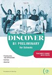 Discover - ���� B1 Preliminary for Schools: ����������� �� ������� �� ��������� ���� - 