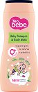 Teo Bebe Aloe Vera Shampoo & Body Wash -          - 