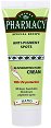 Forest Pharmacy Rejuvenating Hand Cream - ����������� ���� �� ���� ������ ��������� ����� � UV-������ - ����