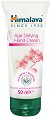 Himalaya Age Defying Hand Cream - Крем за ръце против стареене - крем