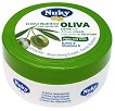 Nuky Oliva Nourishing Cream - Универсален подхранващ крем с маслина - крем