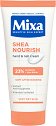 Mixa Shea Nourish Hand & Nail Cream - Подхранващ крем за ръце за много суха кожа - крем