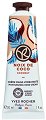 Yves Rocher Coconut Moisturizing Hand Cream - ���������� ���� �� ���� � ������ �� ����� �� ������� Coconut - ����