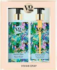 Подаръчен комплект Vivian Gray Wild Orchid - Течен сапун и лосион за ръце от серията Sensational - продукт