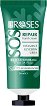 Nature of Agiva Roses SOS Repair Hand Cream - ������������� ���� �� ���� �� ����� ���� ���� �� ������� Roses - ����