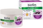 Bioten Bodyshape Total Remodeler Gel-Cream  -         Bodyshape - 