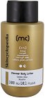 Skincyclopedia 5% Firming Complex Body Lotion -       , Matrixyl   - 