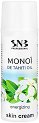 SNB Monoi de Tahiti Oil Energizing Skin Cream - ���� �� ����, ���� � ���� � ����� �� ������� Monoi de Tahiti - ����