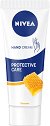 Nivea Protective Care Hand Cream - Защитен крем за ръце с пчелен восък - крем