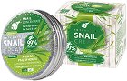 Bodi Beauty Intensive Snail Cream Hand and Nail - Крем за ръце и нокти с охлюви от серията Bille SC - крем