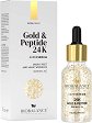 BioBalance 24K Gold & Peptide Super Serum - ����� �� ���� ������ ������ ��� ������ ������� � 2% Matrixyl - �����